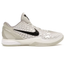 Nike Kobe