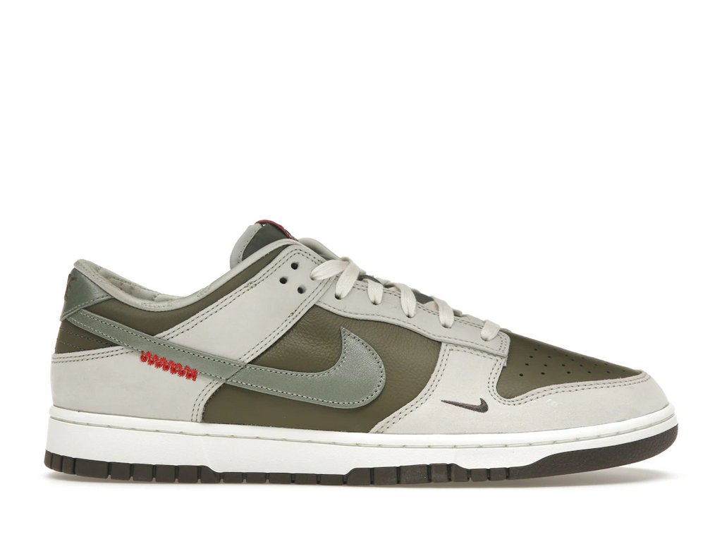 Nike Dunk Low Retro Year of the Snake (2025)