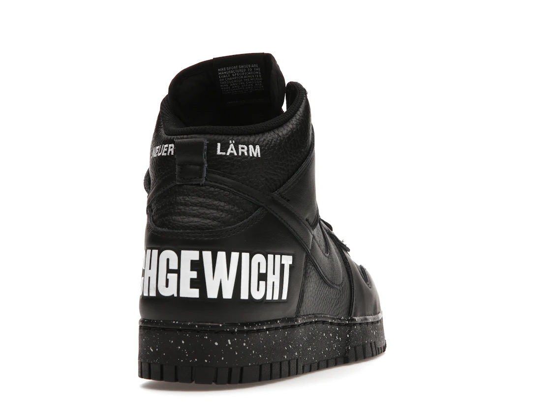 Nike Dunk High Undercover Chaos Black