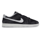 Nike Dunk Low Retro Animal Pack Zebra