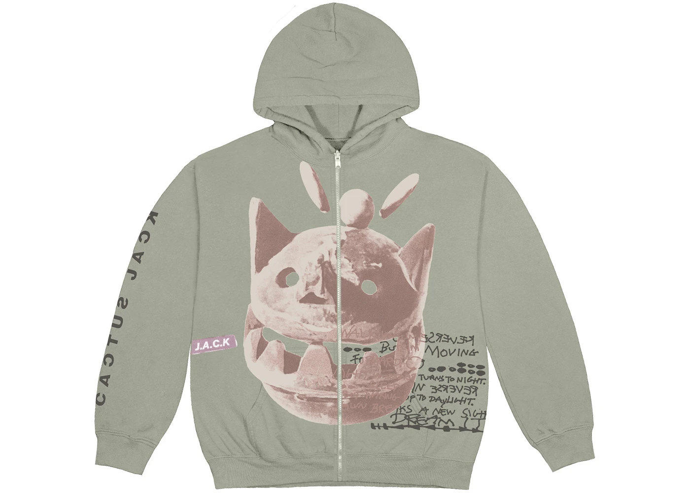 Travis Scott New Sight Zip Up Hoodie Olive