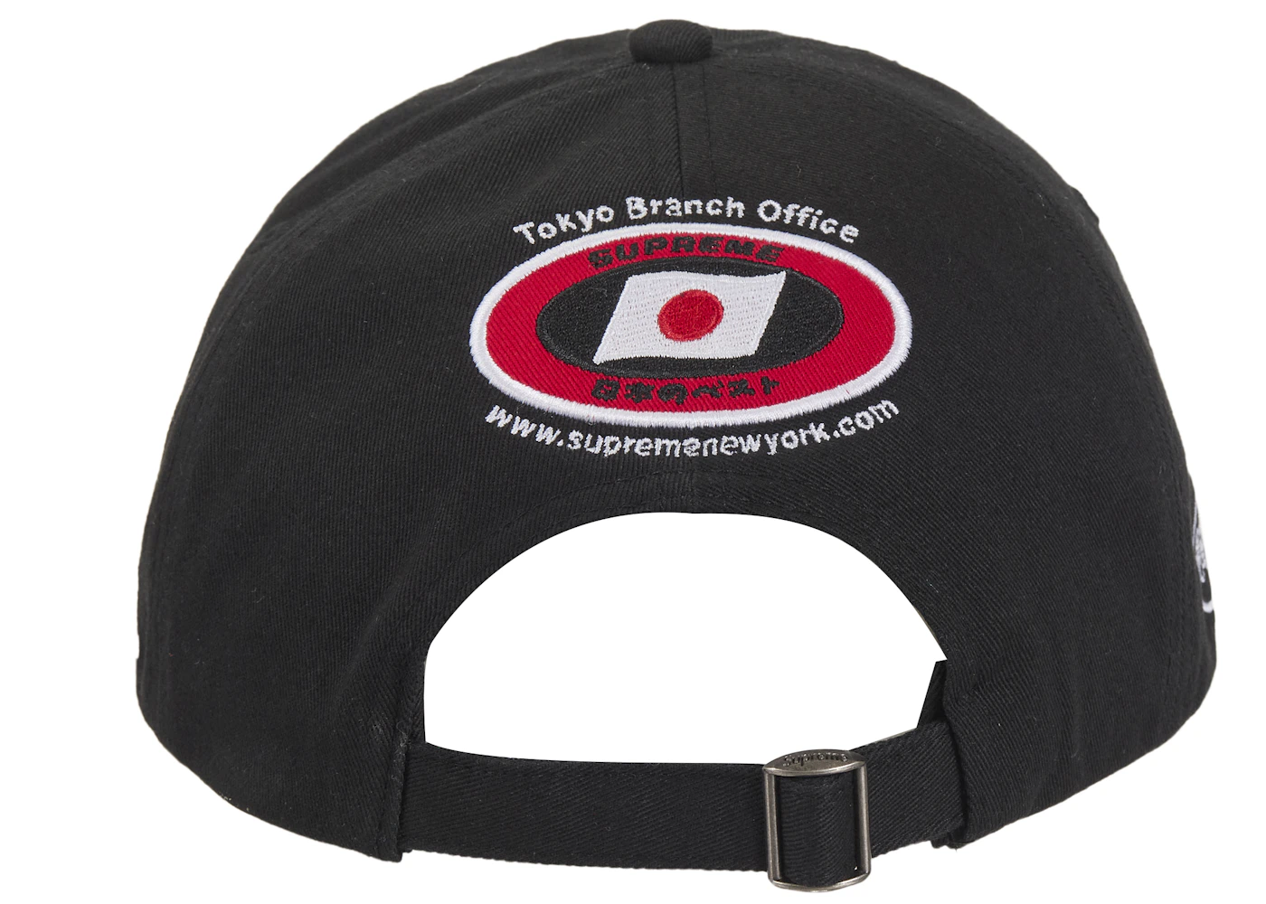 Supreme ATV 6-Panel (FW25) Black