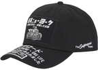 oblečení Supreme ATV 6-Panel (FW25) Black ADONIO