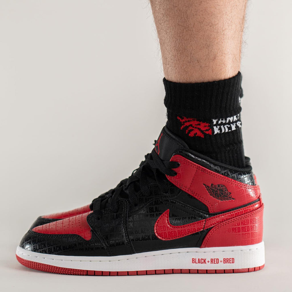 Air Jordan 1 Mid Bred Text (GS)