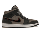 Air Jordan 1 Mid Night Stadium