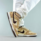 Nike Dunk Low Retro PRM Animal Pack Giraffe/Cheetah