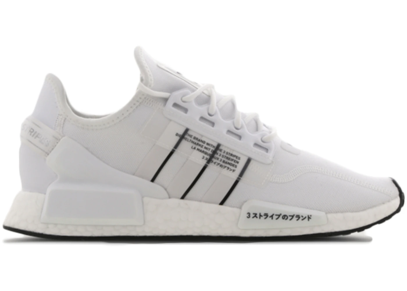 adidas NMD R1 V2 Brilliant Basics White