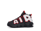 tenisky a boty Nike Air More Uptempo Brown Bulls (GS) DH9719-200 ADONIO