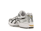 tenisky a boty ASICS GEL-Kayano 14 Tai Chi Yellow 1203A537-101 ADONIO