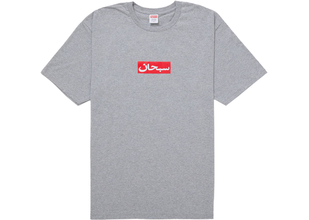 tričko Supreme Arabic Box Logo Tee Heather Grey ADONIO