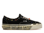 Vans OTW Era 95 Satoshi Nakamoto Round Lucky Charm