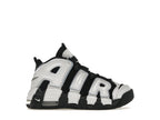 tenisky a boty Nike Air More Uptempo 96 Cobalt Bliss (GS) DQ6200-001 ADONIO