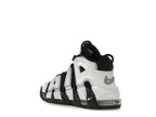 tenisky a boty Nike Air More Uptempo 96 Cobalt Bliss (GS) DQ6200-001 ADONIO